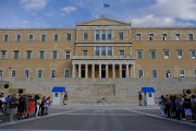 grecia2024 (15).JPG