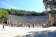 grecia2024 (16).JPG