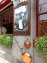 DSC05357