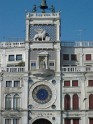 venezia (52)
