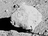 Roccia-con-la-C.jpg